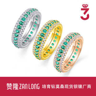 Manufacturer's Ready Stock Wholesale Paraiba Cross-Border Hot-Selling Fashion Ring S925 Sterling Silver Inlaid with Red Basket Emerald Ring
