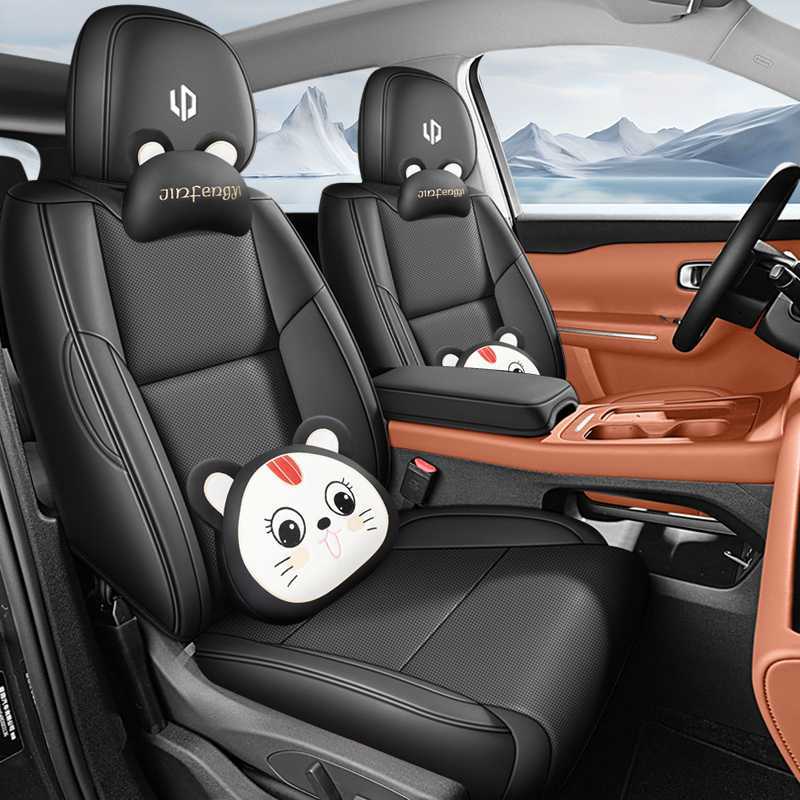 Universal – Modelə uyğun (Original) oturacaq örtükləri Seat Cushion - black