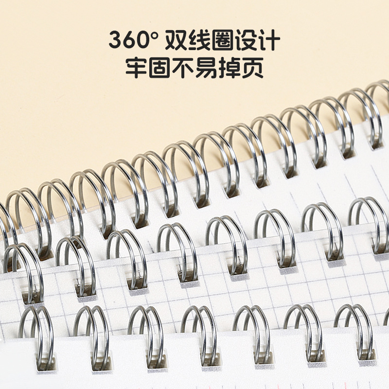 Super Thick Student Notebook B5 Large Simple Grid Book Initial Senior high school Line Book A5 Student Notepad Square Book