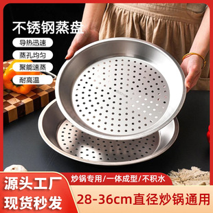 ���P䓳�����P316�Ӻ��ܿױP���ÏN����ˮ���~�������\��������