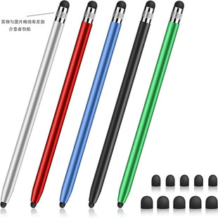2-in-1 Touch Touch Mobile Phone Touch Screen Pen Light Stylus Mobile Phone Tablet Metal Capacitive Pen