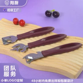 蛋糕模;厨房小工具;磨刀器/石/棒