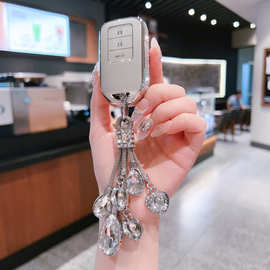 适用图片钥匙套雅阁思域S7缤智XRV皓影飞度CRV冠道英仕派车保护套