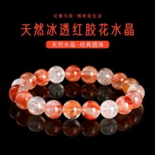 ����Ȼˮ���\���z�����Ů�t�S�pɫ�z���ִ��п��؛Ʒ�|�Ʒ���l