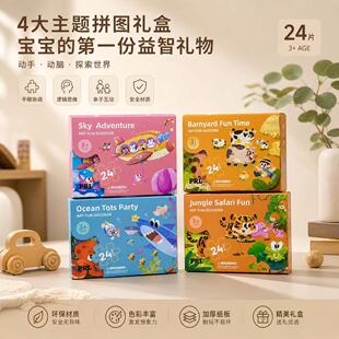 �羳��ͯƽ��ƴ�D����Y���׃��@���ֶY���к�Ů������������l