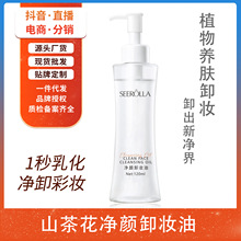 ɽќغжy Ę坍һ۴жyˮ жy