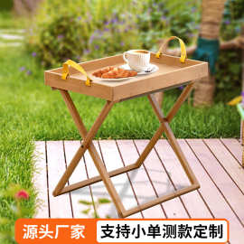 家用折叠小茶几可拆卸托盘移动茶桌户外小桌边带把手沙发桌子