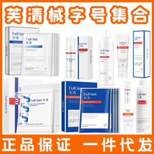 ܽ彛ķzԭˮzoˮ坍