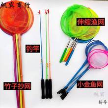 ���@�[����ͯС�����W�������~����~���ָ��С���~�U�r�U