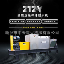 �A̎��޹�²݉�ե�O�� ׃�l�{�������S��ե�C �����ֲ�ﾫ����ե