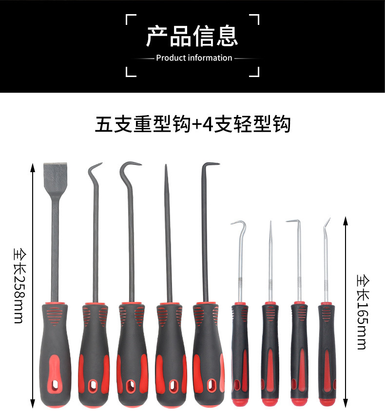 O1CN01ZVY4JN1glrcSlEe1d_!!2214196304183-0-cib.jpg?__r__=1694418277906