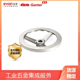 机械门锁;家具五金;家具合页