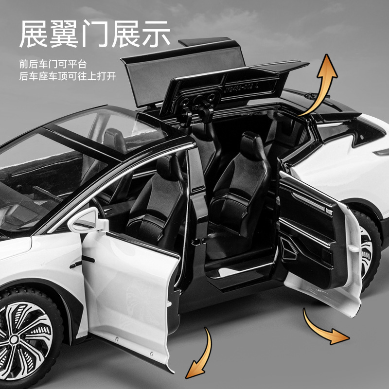 Jiaye modelo de coche de aleación 1 a 22 DE ALTA X Nueva Energía Tire hacia atrás el sonido del tranvía y la luz del coche de juguete modelo de colección de decoración