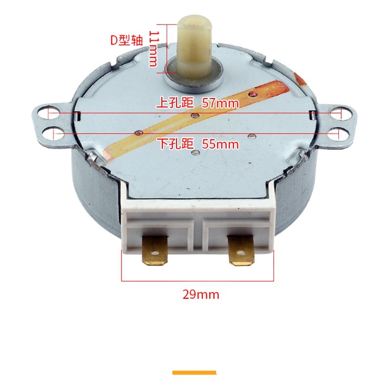 Horno microondas placa giratoria placa de vidrio motor bandeja motor TYJ50-8A 7 220V microondas horno bandeja motor