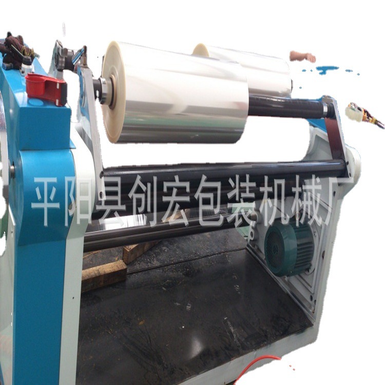 温州生产供应无纺布牛皮纸分切机薄膜分条机可分切材料中速高效