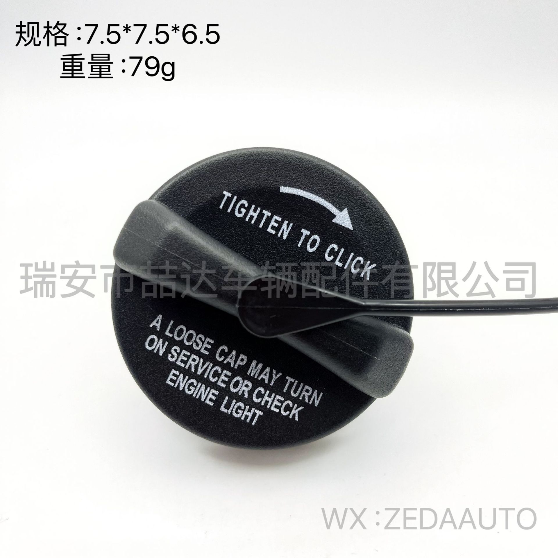 6f100432e24cae1b9c5e3bceedc10e