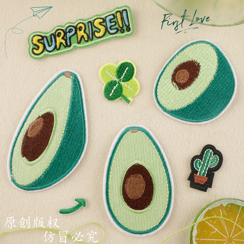 电脑绣花标水果牛油果服装鞋帽辅料章仔饰品耳钉配件刺绣布贴