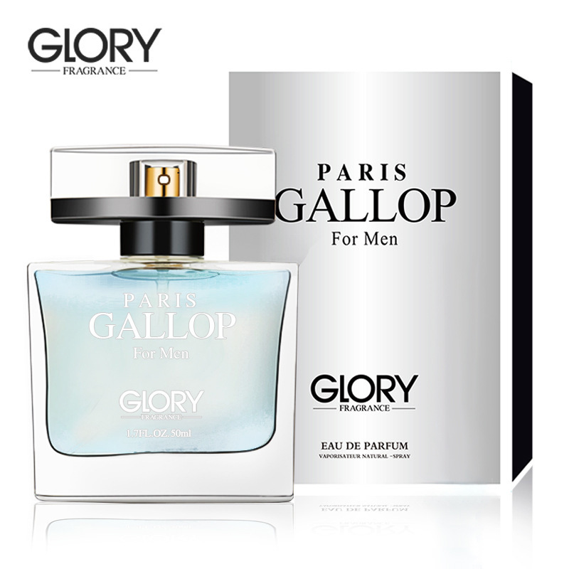 抖音爆款香水 GLORY歌蕾驰骋男士香水清新海洋香调50ML 一件代发