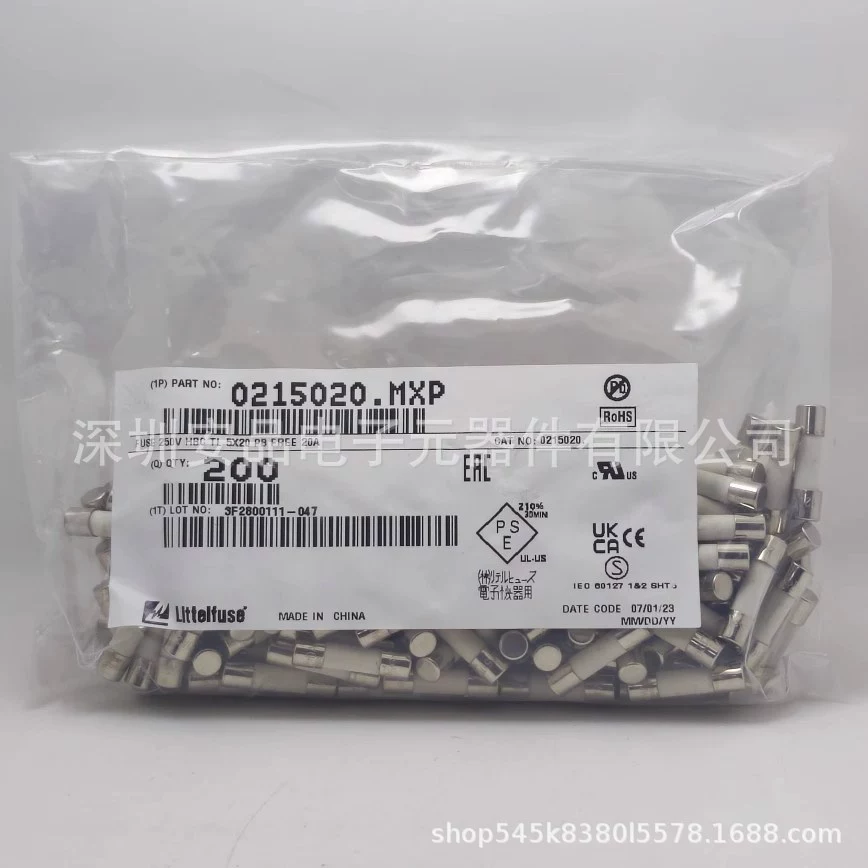 0215016.MXP Littel 5*20 керамическая трубка предохранителя T16A 250VP с задержкой медленного плавления специально для нагревателя ванны