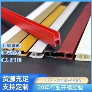 �b���H��PVC�p�ۿ��l�����ۿ��l  �X�Ͳ��������Ϲ��ֿ��l