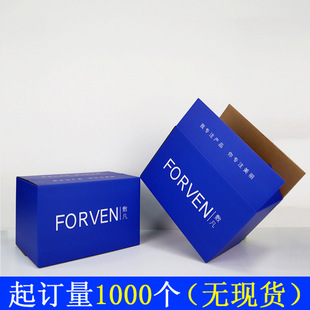 ���ڰ��b�ʺ�ӡˢ�S ����С������b���䶨�� ƽ����ӡˢ��ӡLOGO