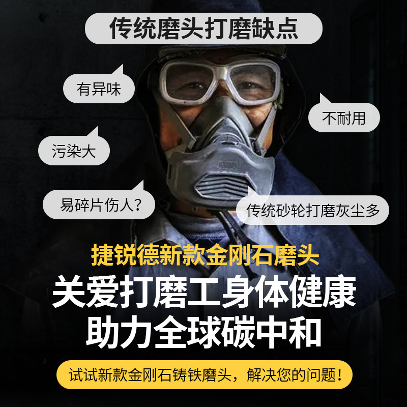 ろう付けダイヤモンド研削ヘッド卸売り研削ヘッド砥石研磨粗砂研磨除錆研削棒小砥石|undefined