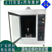 ˮƽȼԇ ^ϵȼyx ȼԇC