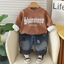 2025年新款男孩时尚童装小童秋冬男女宝宝洋气痞帅风运动装两件套