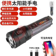 �羳�׼������Ͳ����USB����h��׃���๦��LED����̫������Ͳ