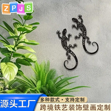 跨境新款两只壁虎铁艺墙饰金属工艺品高级感创意摆件客厅墙壁装饰