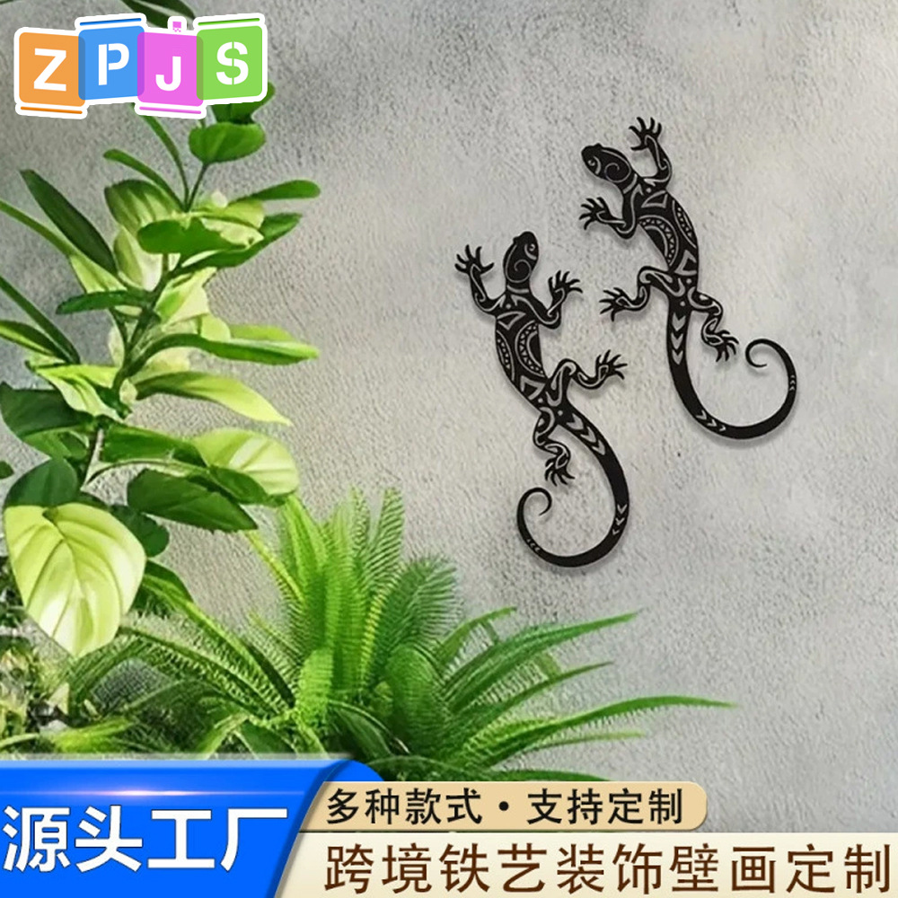 Cross-Border New Two Gecko Iron Wall Decorations Metal Crafts High-End Creative Ornaments Living Room Wall Decorations