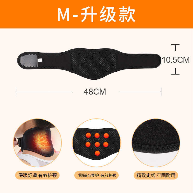 Invierno calentamiento espontáneo de protección del cuello imán de soporte de cuello regalos de mediana edad calentamiento de la columna vertebral cervical ajustable de protección del cuello