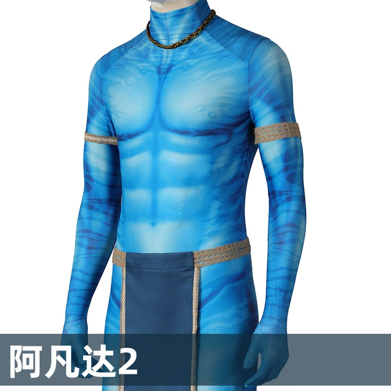 Avatar 2COS сервис Jack Sali COS полный набор фильмов, тот же мужчина одинаковый мужчина, J21059GA