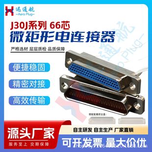 J30J���Ź��^ĸ�^�B����J30J-66TJL J30J-66ZKP���ղ��^����