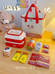 Lunch box bag, hand-held bag, heat-preserving meal pack, women's office worker high-quality mommy bag picnic food pouch, rice lunch box bag