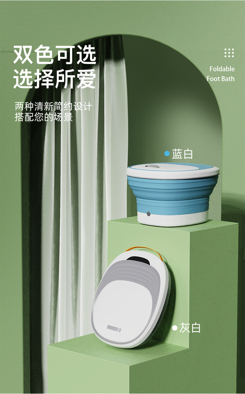 SL-FB1中文详情切片_17