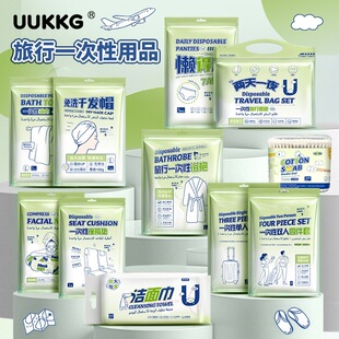 UUKKG ����һ����ϵ�� ��������Ժ�Ƶ���Ʒ�Β�Ůʿ��ѝԡ�����l