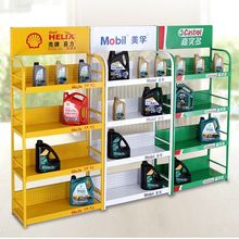 润滑油展架汽车机油展示架超市货架便利商品置物架饮料架小货架