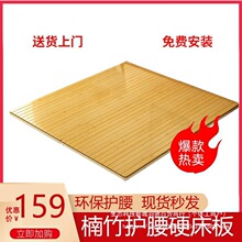 ���Ӳ����1.8m�p�˼Ӻ��o����ľ���崲�|�ŹǼܼ���ܛ��׃Ӳ����