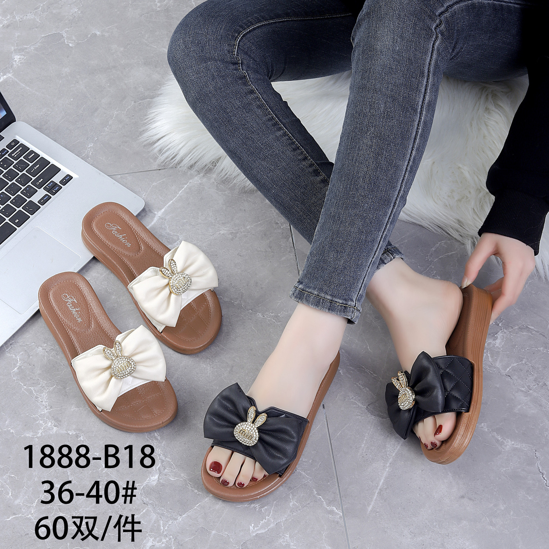 classic women's slippers
