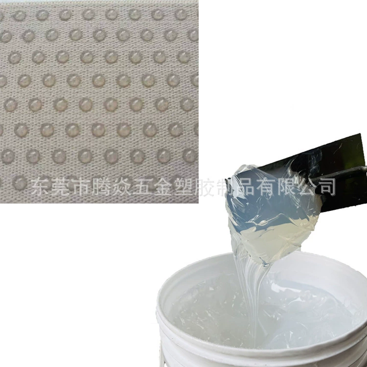 Проводящая силиконовая печатная машина AB печатная форма для переноса естественной сухой теплопередачи