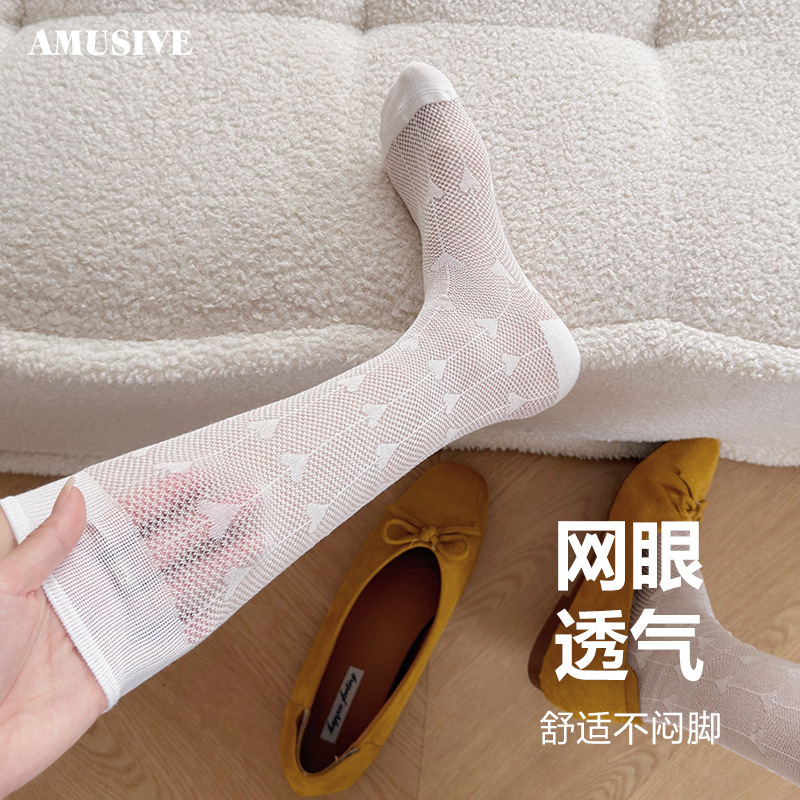Amusive French-Style Summer Dopamine-Inspired Outfit Knee-High Socks Seamless Mesh Heart-Shaped Hollow-Out Calf Socks