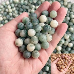 半山半水風化菩提根盤は数珠六字のことわざを遊んで、花を彫って玉を散らします。