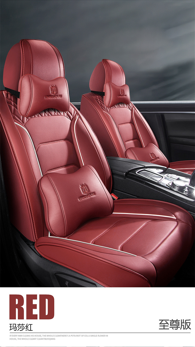 New four seasons GM seat cushion fully enclosed business version five seat cover luxury version car seat cushion wholesale