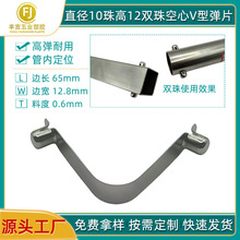 ֱ1012pv͏Ƭ܃ȶλVΏƬ鏗