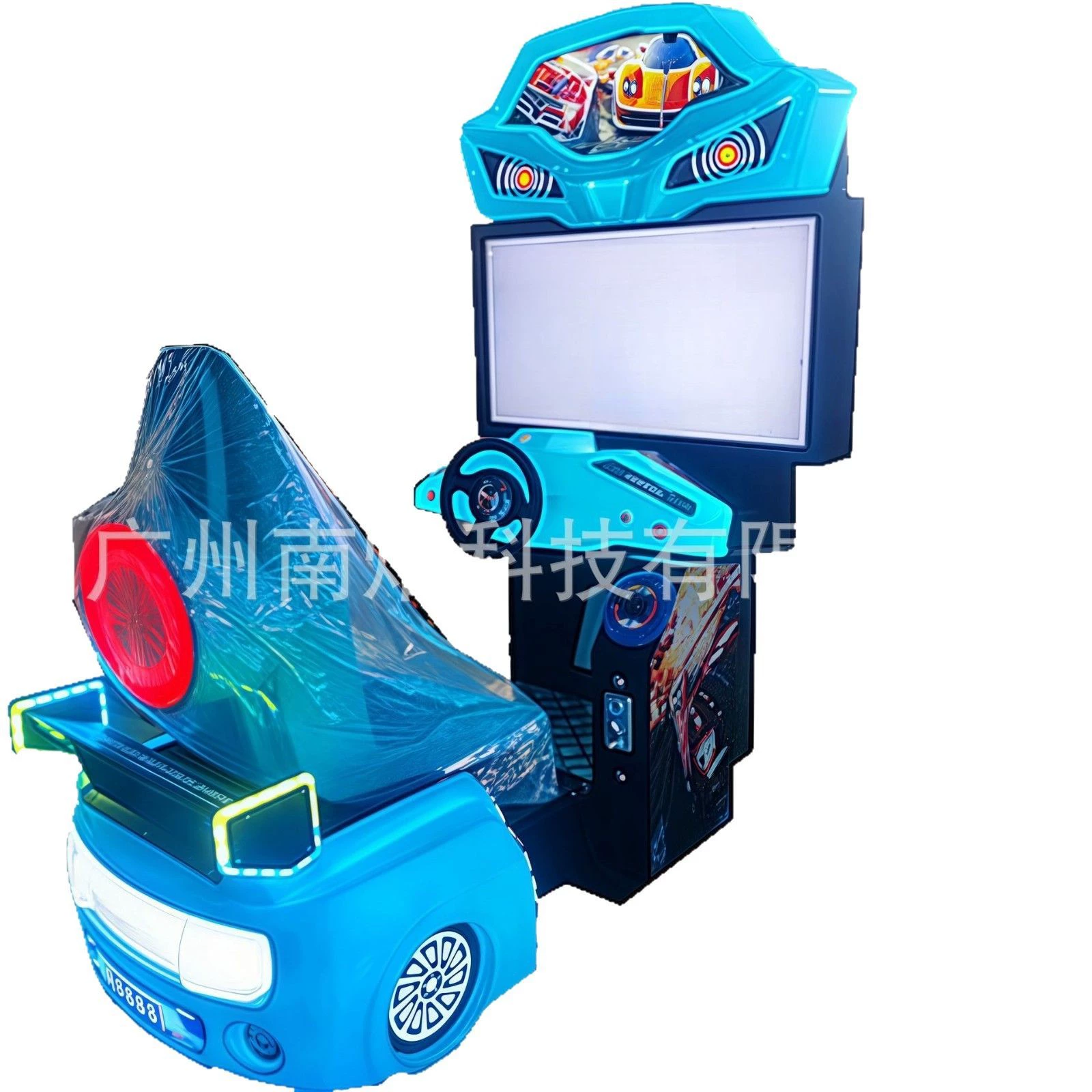 Racing car for adults, game console, large machine, equipment with coins, 42 inch