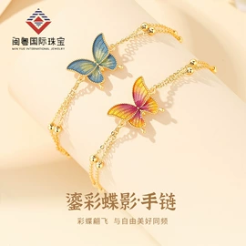 项链;手串;手链