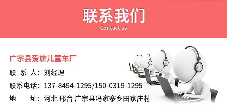 爆款一详情_15