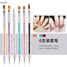 Rdp^Lc荹Pˮ荹PUL⯟u׃P׹P