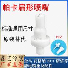 �������·����o늇��ܘ������ƽ늘O������Θ��^���ᘇ��T�O��